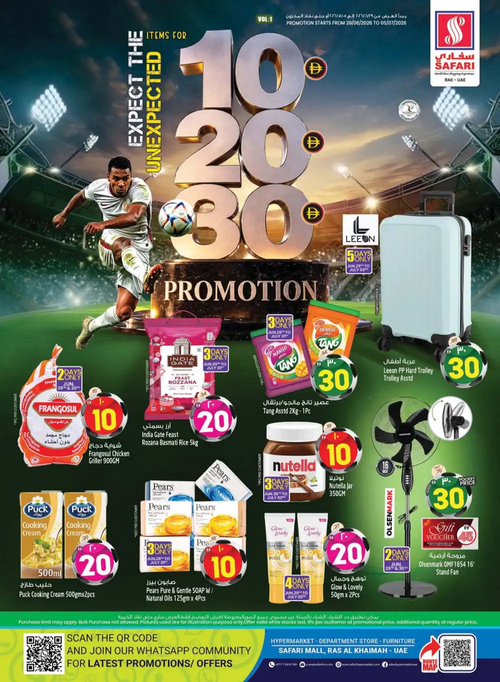 Safari Ras Al Khaimah 10 20 30 AED Offers | Latest Leaflets page 1