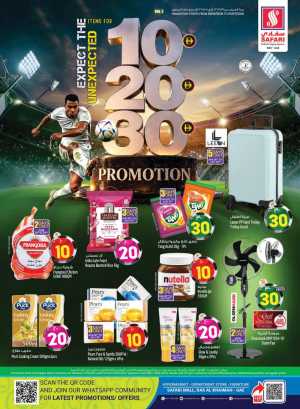Safari Ras Al Khaimah 10 20 30 AED Offers | Latest Leaflets flyer cover