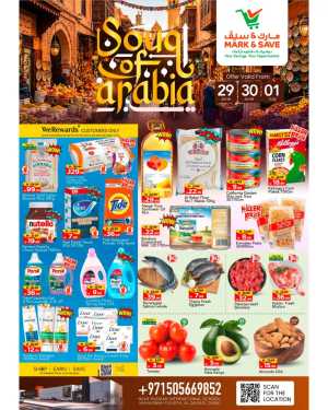 Mark and Save Muhaisnah, Dubai Souq of Arabia | Latest Leaflets flyer cover