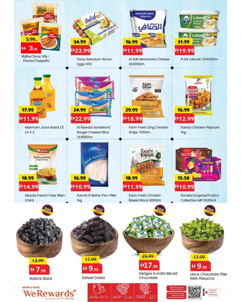 Mark and Save Muhaisnah, Dubai Souq of Arabia | Latest Leaflets page 4