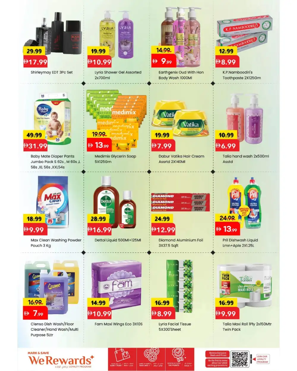 Mark and Save Muhaisnah, Dubai Souq of Arabia | Latest Leaflets page 6