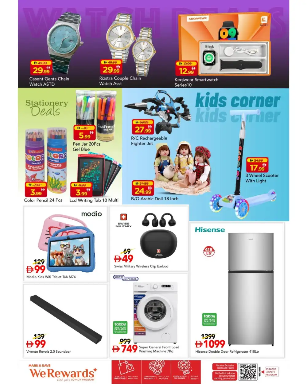 Mark and Save Muhaisnah, Dubai Souq of Arabia | Latest Leaflets page 7