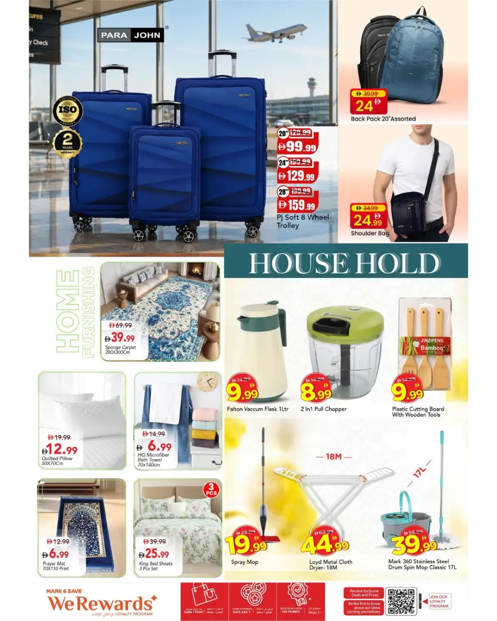 Mark and Save Muhaisnah, Dubai Souq of Arabia | Latest Leaflets page 8