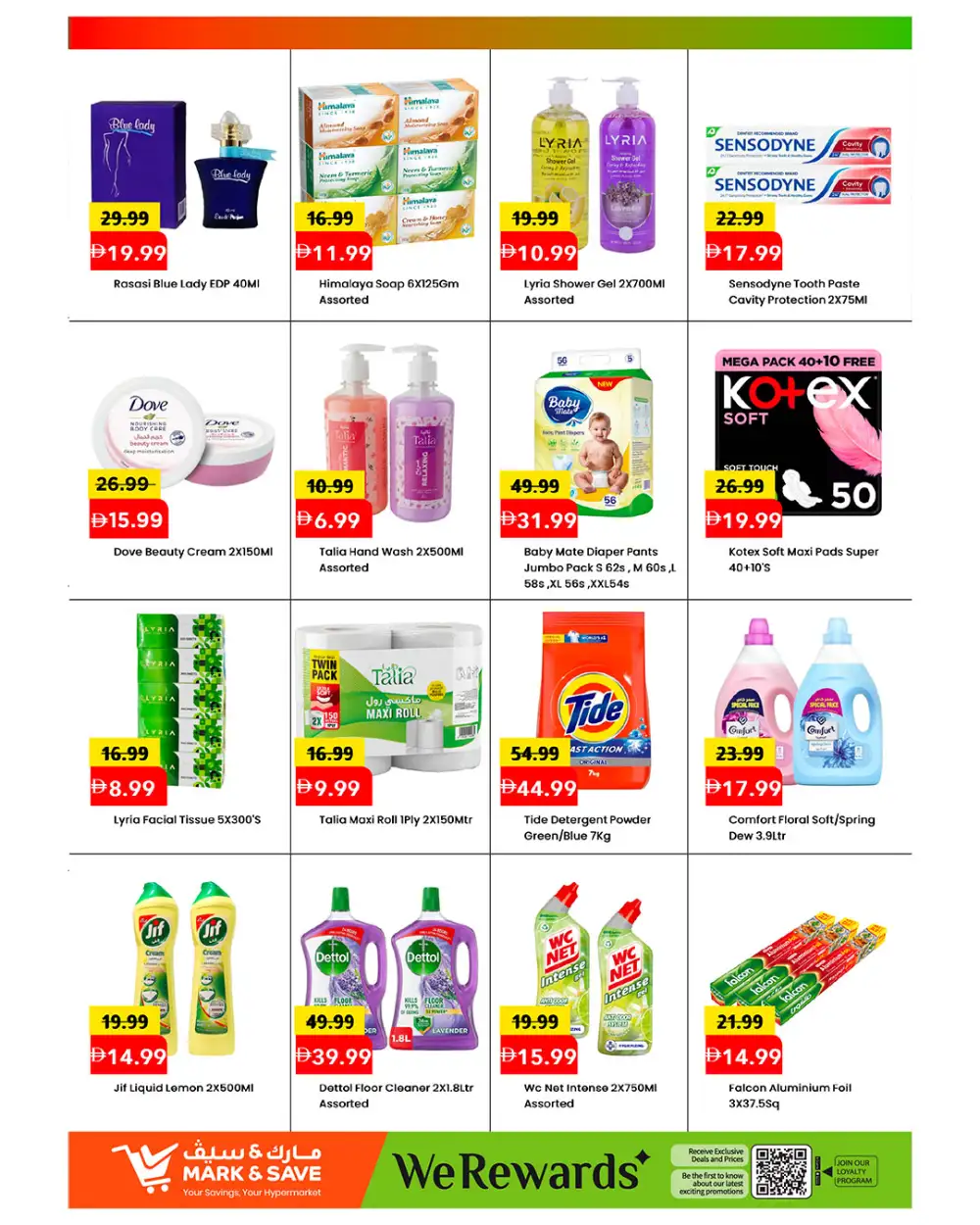 Mark & Save Skycourts Mega Month End Deals | Latest Leaflets page 4