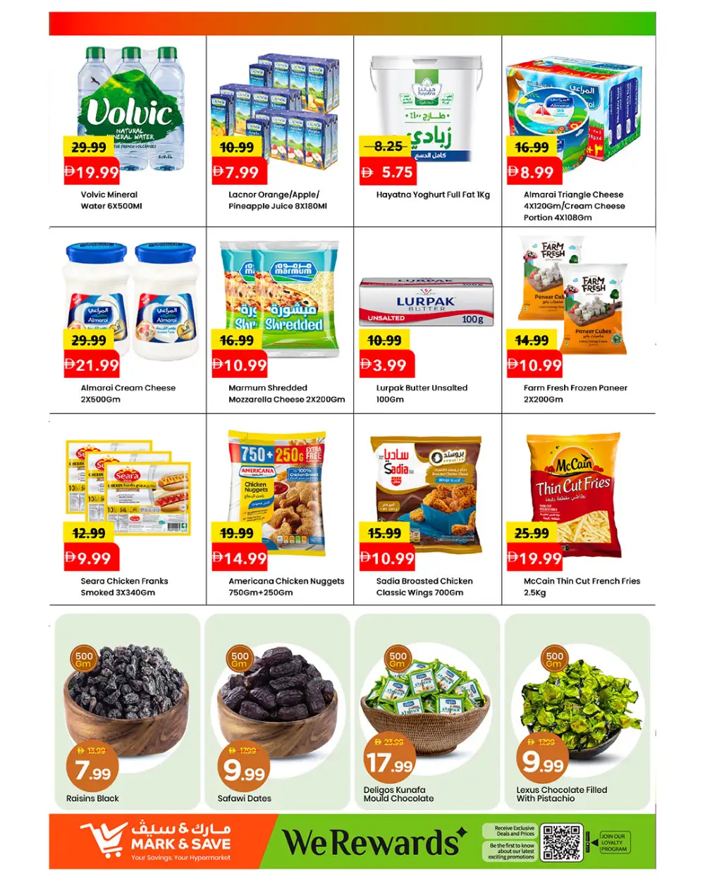 Mark & Save Skycourts Mega Month End Deals | Latest Leaflets page 5