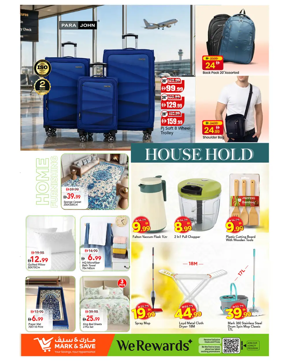 Mark & Save Skycourts Mega Month End Deals | Latest Leaflets page 6