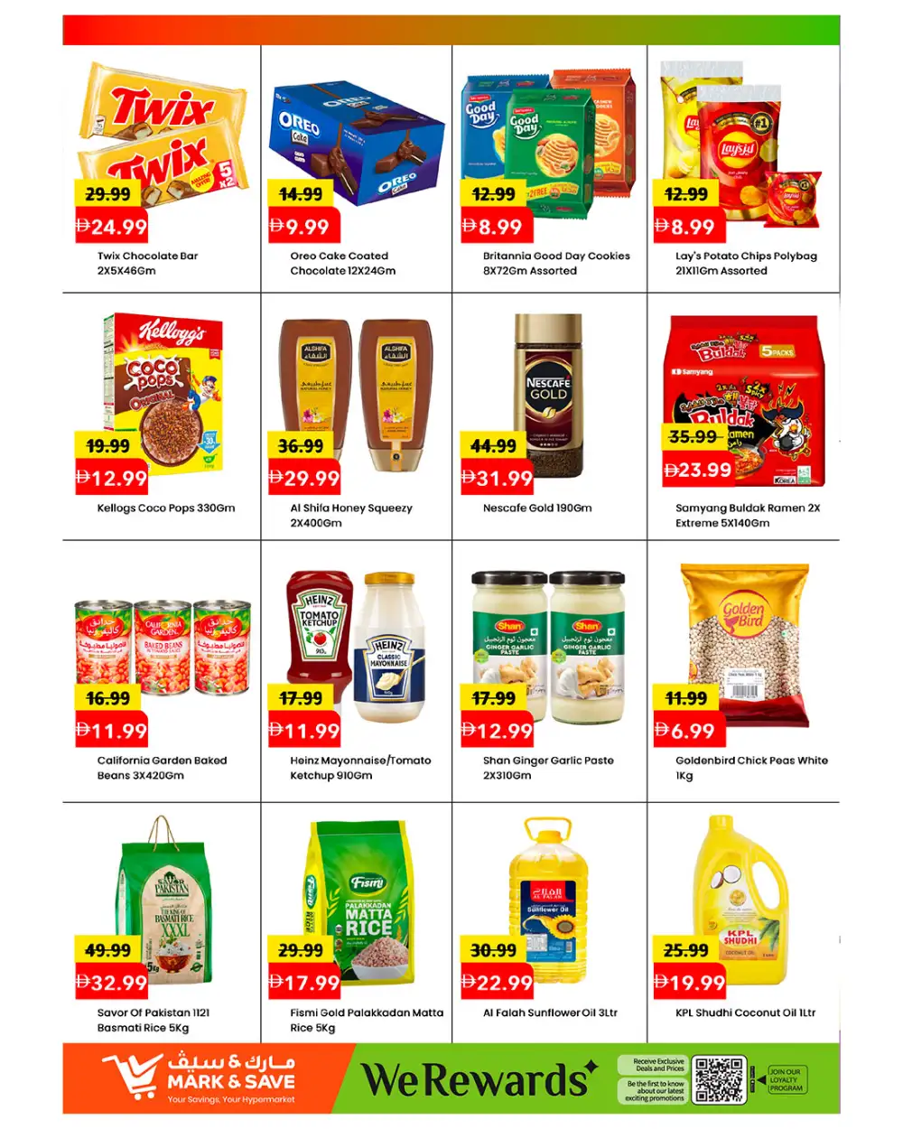 Mark & Save Skycourts Mega Month End Deals | Latest Leaflets page 7