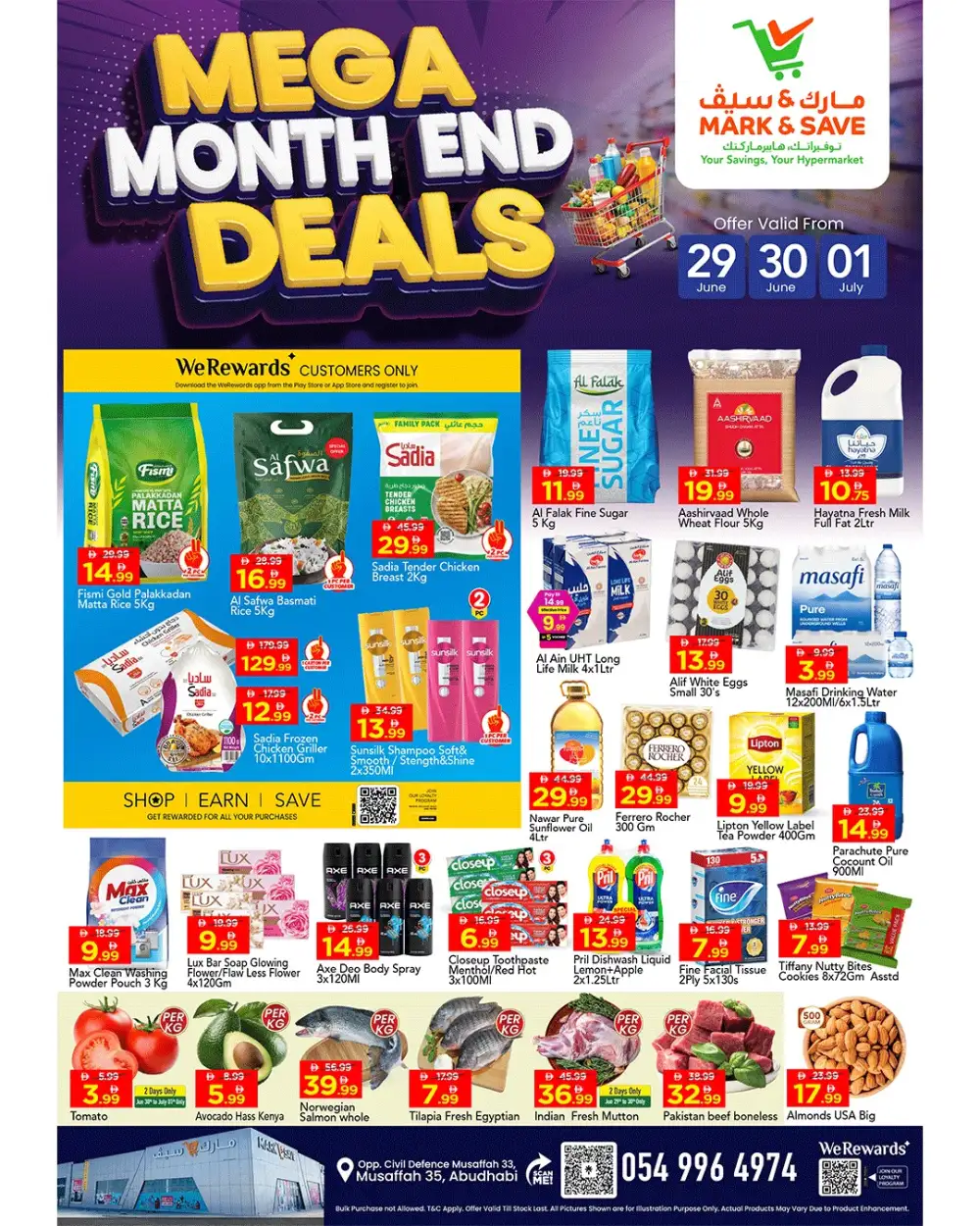 Mark & Save Mussafah Mega Month End Deals | Latest Leaflets page 1