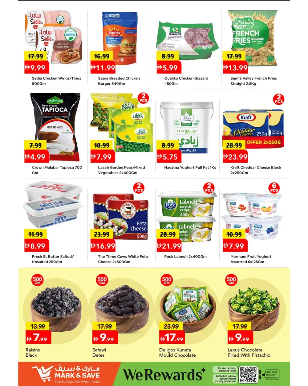 Mark & Save Mussafah Mega Month End Deals | Latest Leaflets page 3