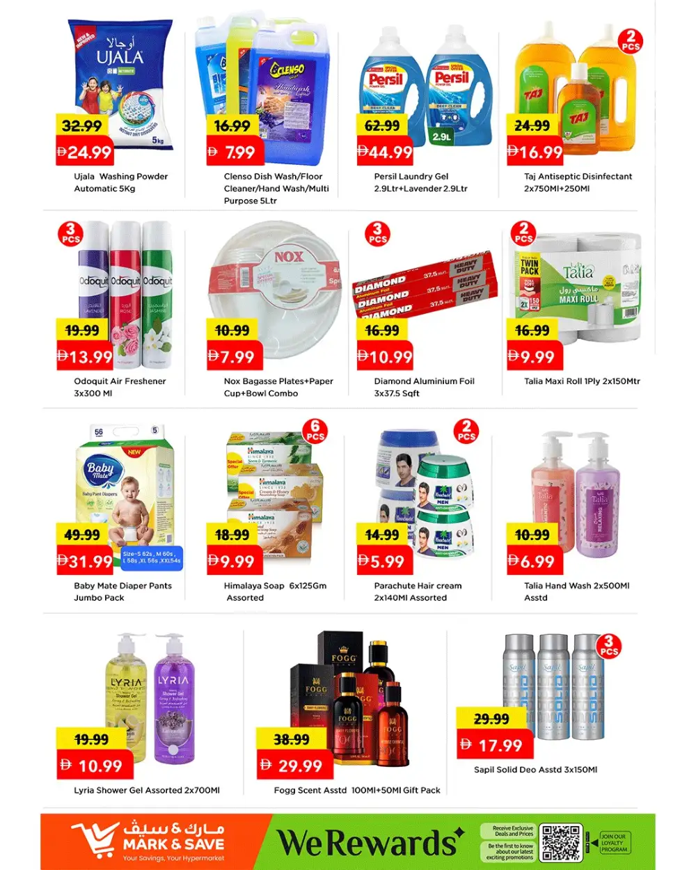 Mark & Save Mussafah Mega Month End Deals | Latest Leaflets page 5