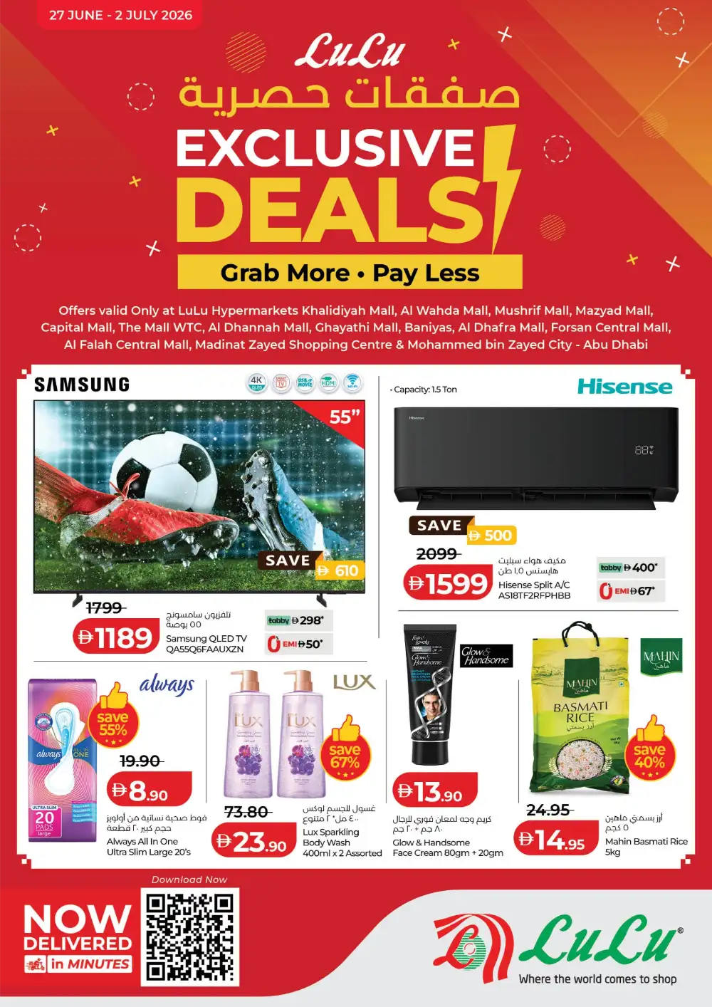 LuLu Hypermarket Abu Dhabi Exclusive Deals | Latest Leaflets page 1