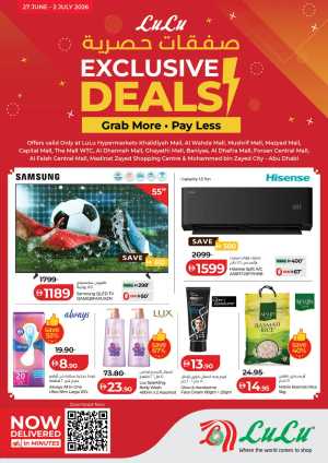 LuLu Hypermarket Abu Dhabi Exclusive Deals | Latest Leaflets flyer cover