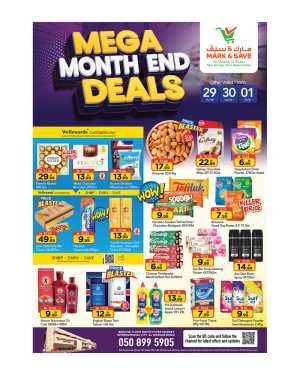 Mark and Save Al Warsan Mega Month End Deals | Latest Leaflets flyer cover