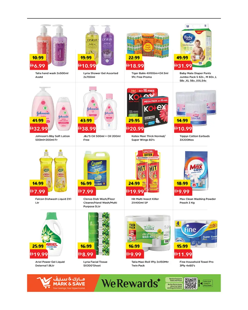 Mark and Save Al Warsan Mega Month End Deals | Latest Leaflets page 6