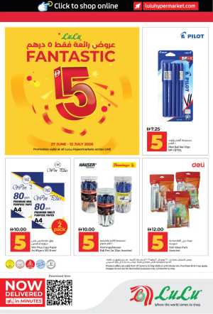 Fantastic 5 AED Deals flyer cover