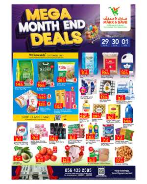 Mark and Save Khalidiya Mega Month End Deals | Latest Leaflets flyer cover