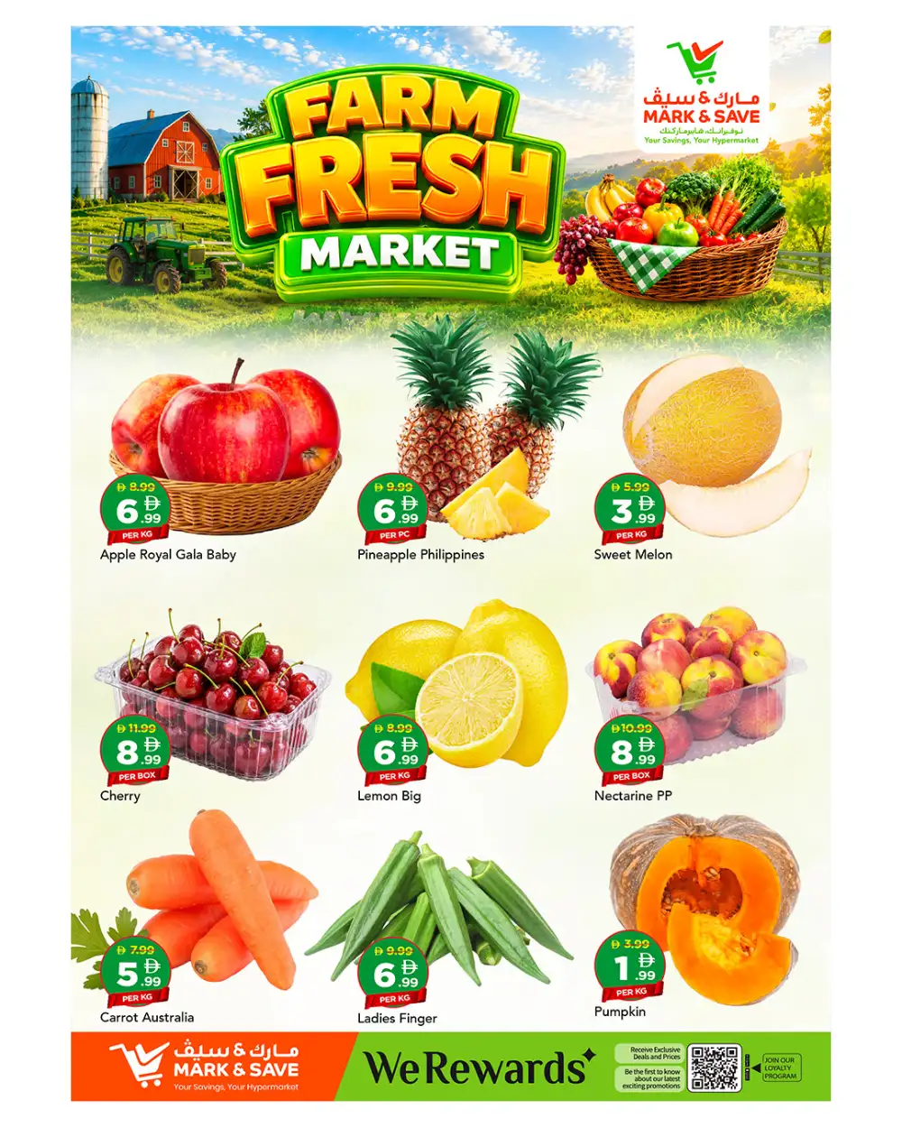 Mark and Save Khalidiya Mega Month End Deals | Latest Leaflets page 3