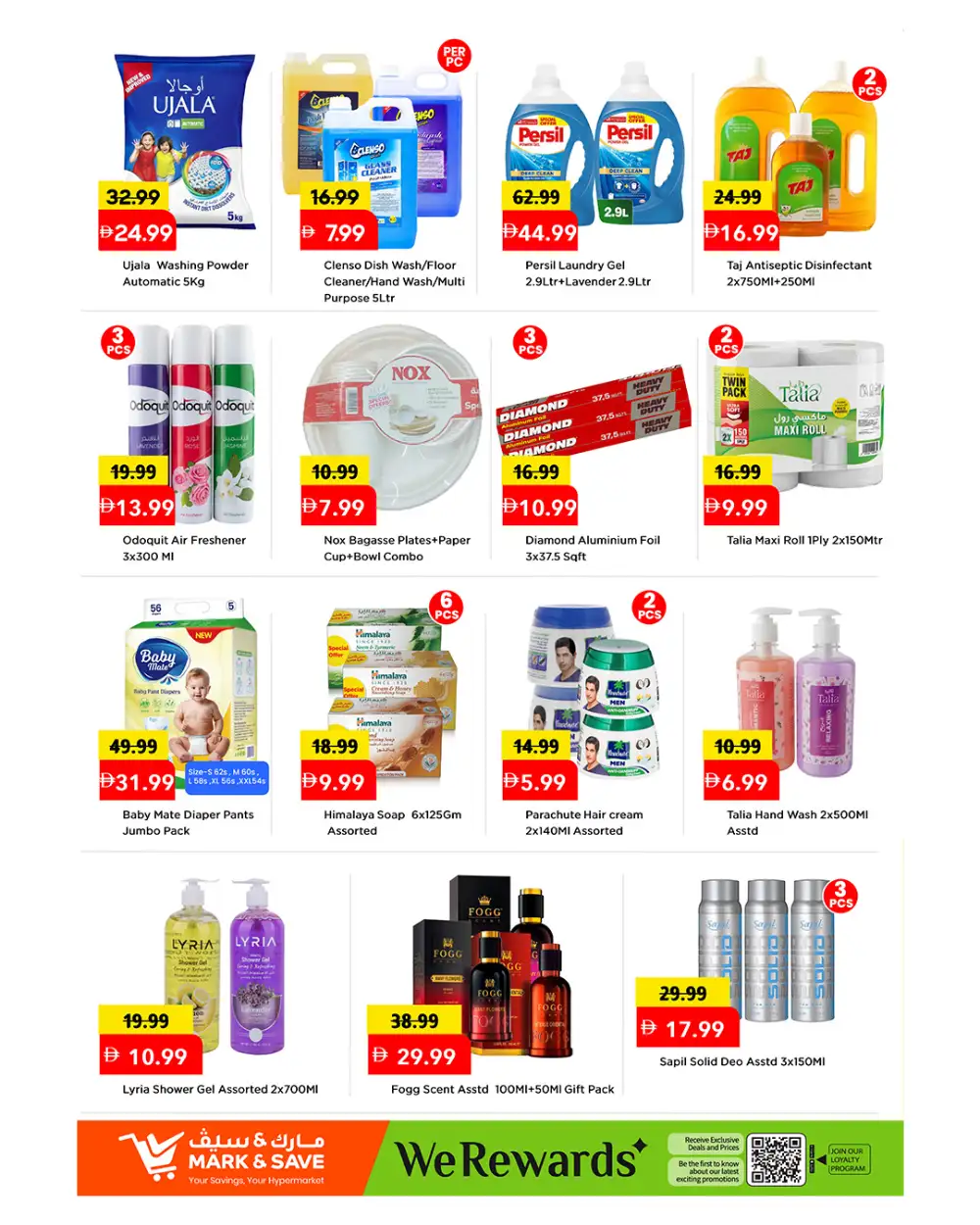 Mark and Save Khalidiya Mega Month End Deals | Latest Leaflets page 7