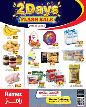 2 Days Flash Sale & Latest Offers flyer cover