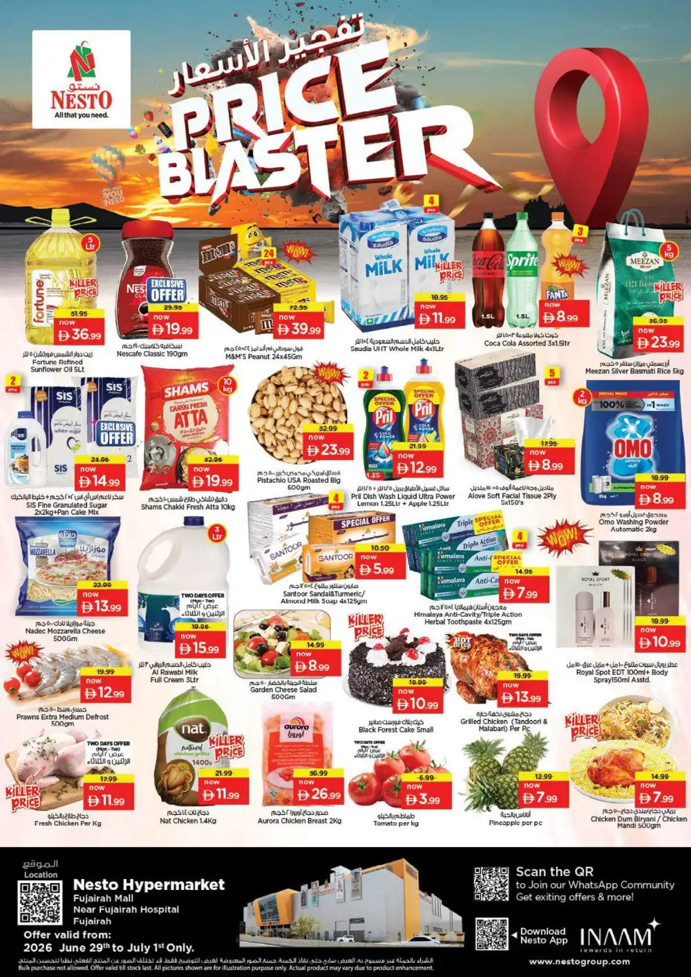 Nesto Fujairah Mall Price Blaster Offers | Latest Leaflets page 1