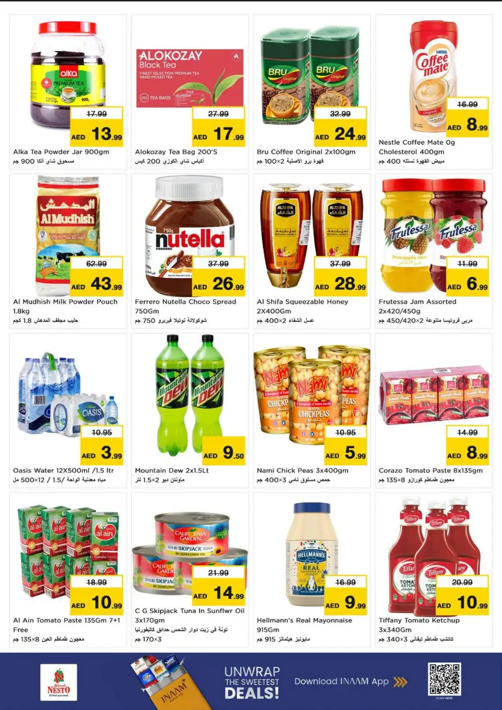 Nesto Fujairah Mall Price Blaster Offers | Latest Leaflets page 4