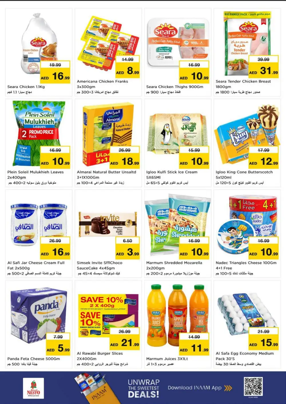 Nesto Fujairah Mall Price Blaster Offers | Latest Leaflets page 6
