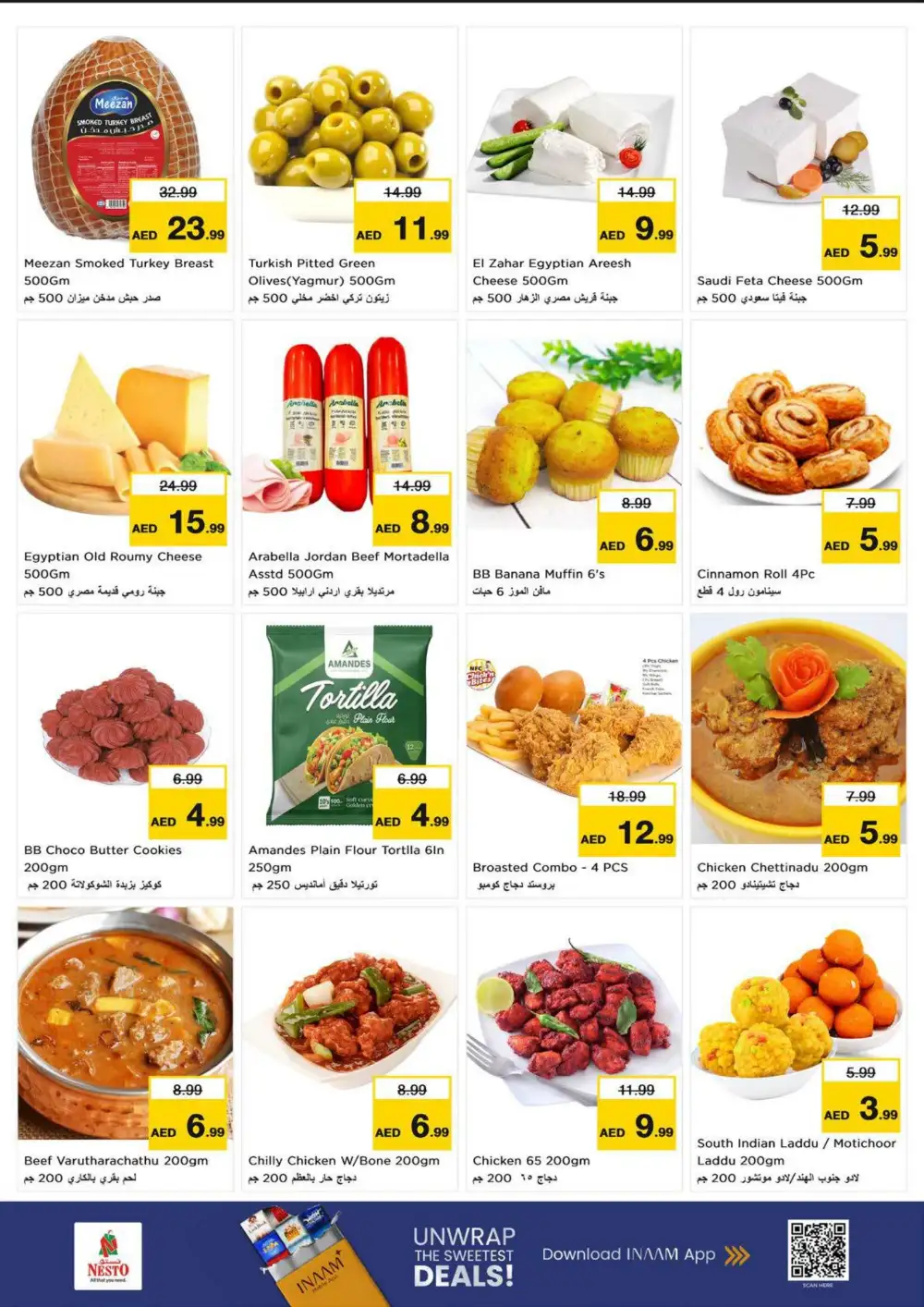 Nesto Fujairah Mall Price Blaster Offers | Latest Leaflets page 7