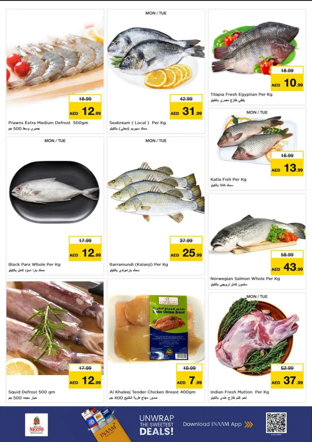 Nesto Fujairah Mall Price Blaster Offers | Latest Leaflets page 8