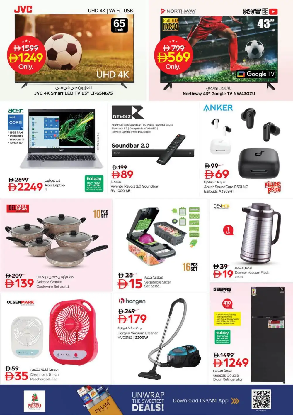 Nesto Fujairah Mall Price Blaster Offers | Latest Leaflets page 10