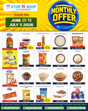Monthly Offers flyer cover