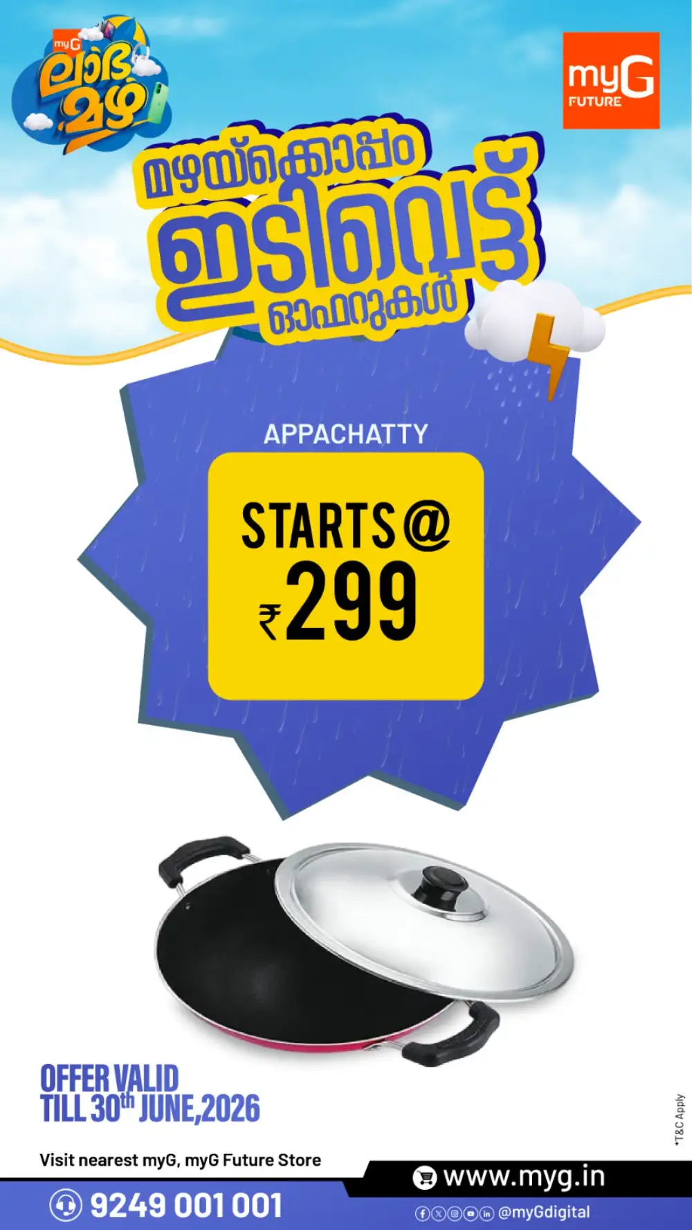 myG Monsoon Sale - 48 Hours Only ⚡ page 13