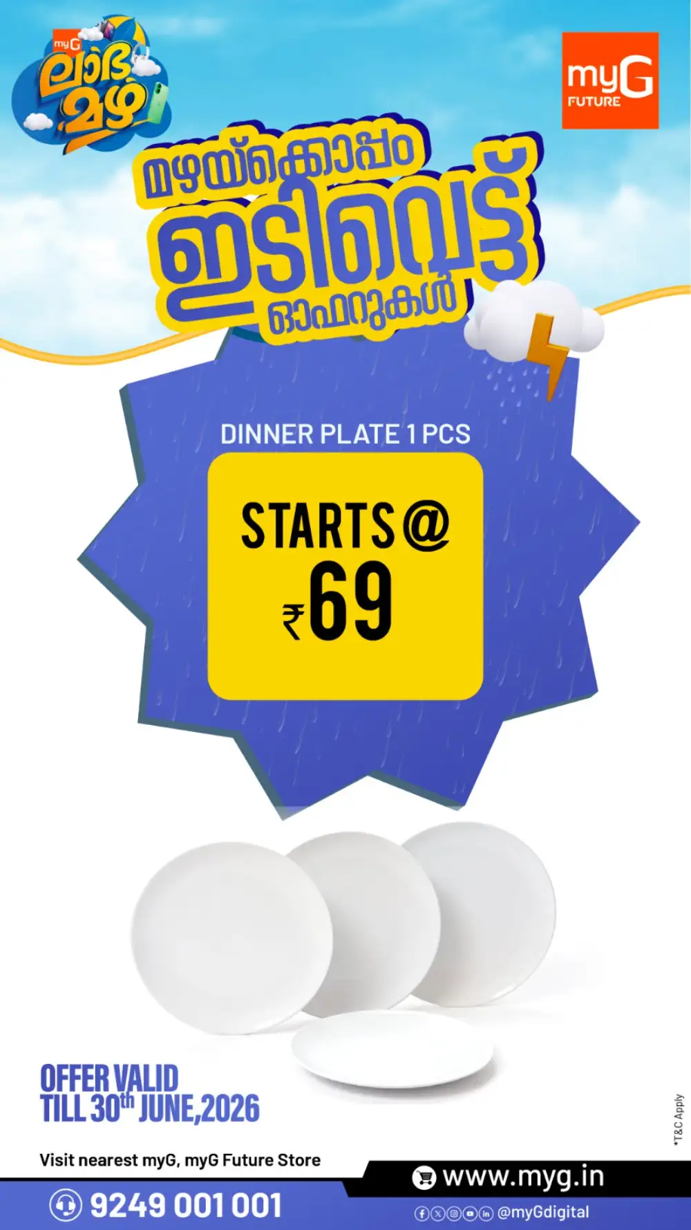 myG Monsoon Sale - 48 Hours Only ⚡ page 14