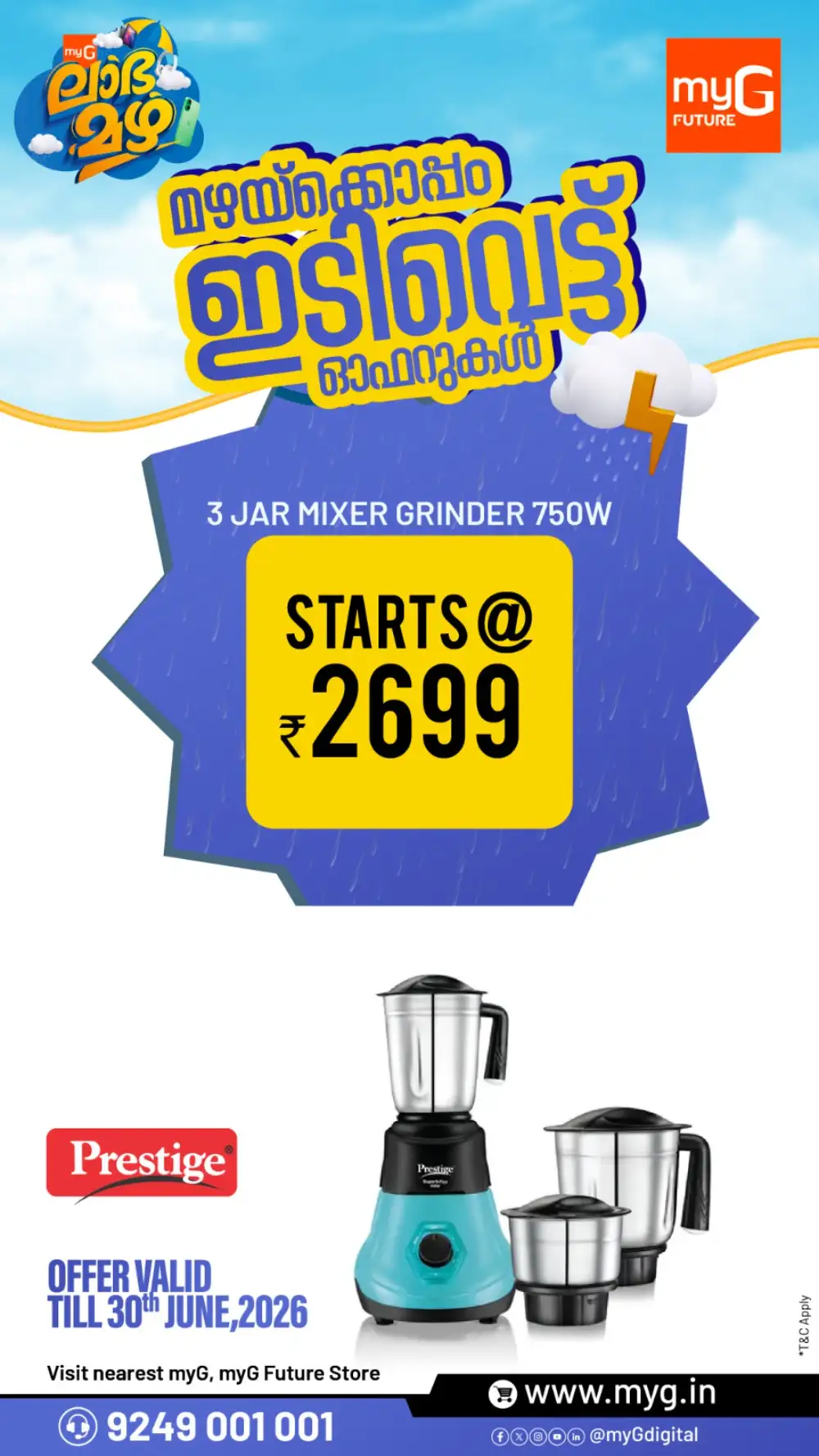 myG Monsoon Sale - 48 Hours Only ⚡ page 17