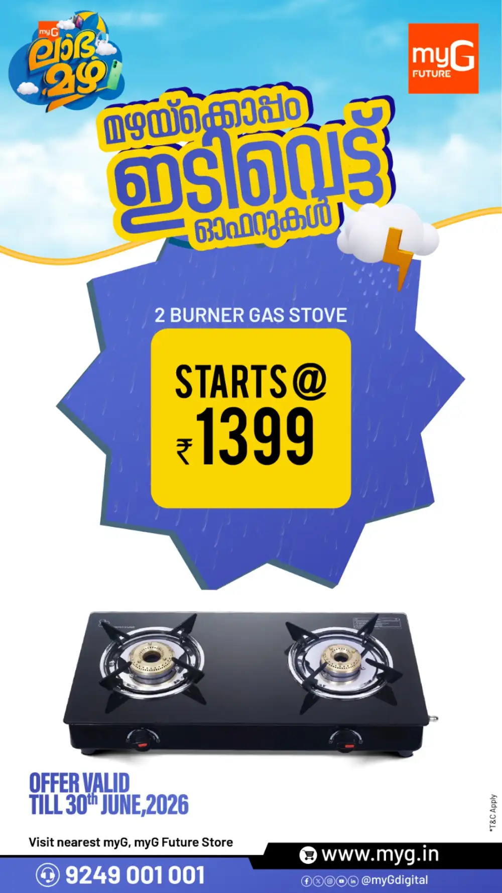 myG Monsoon Sale - 48 Hours Only ⚡ page 23