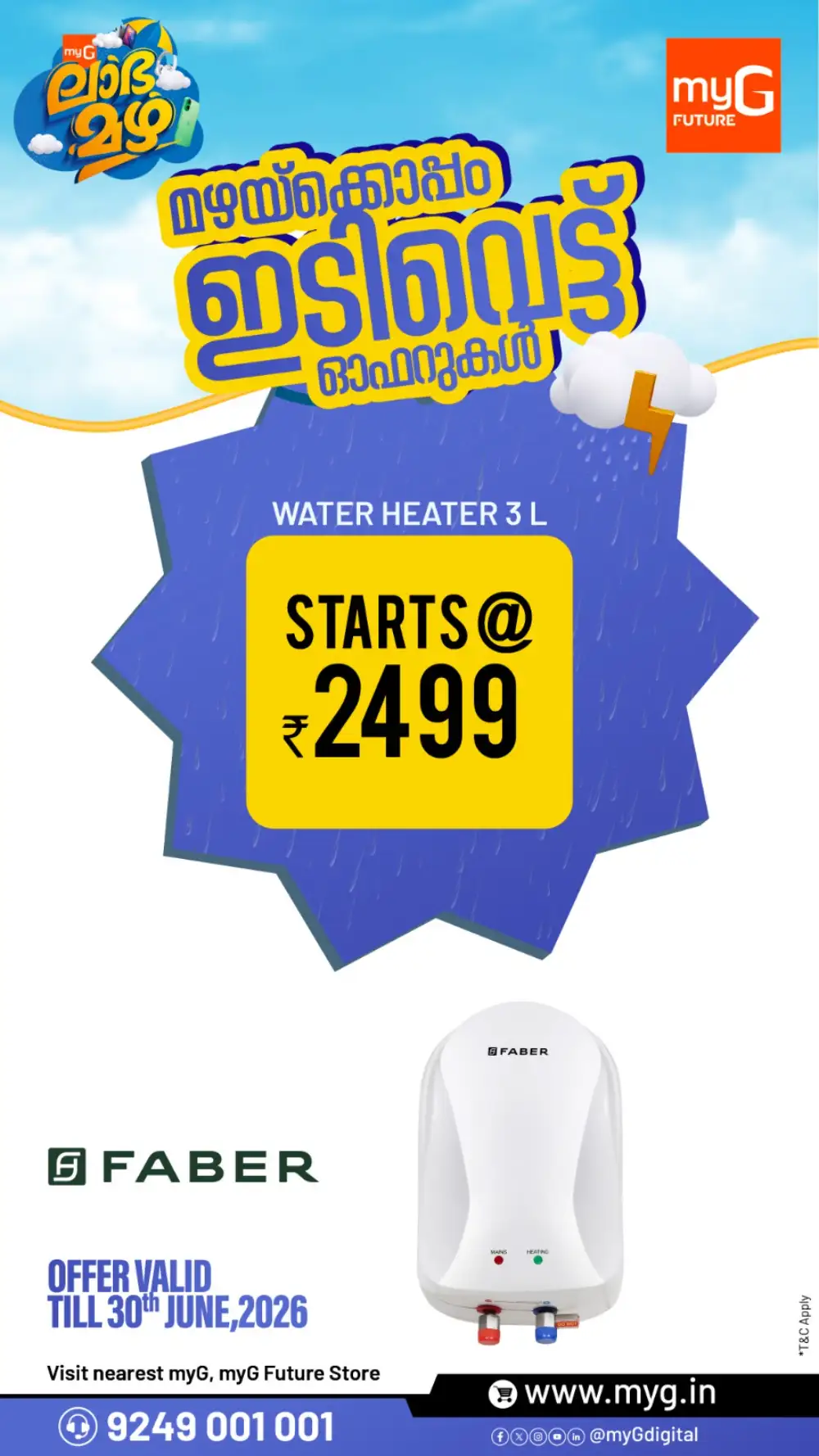 myG Monsoon Sale - 48 Hours Only ⚡ page 24
