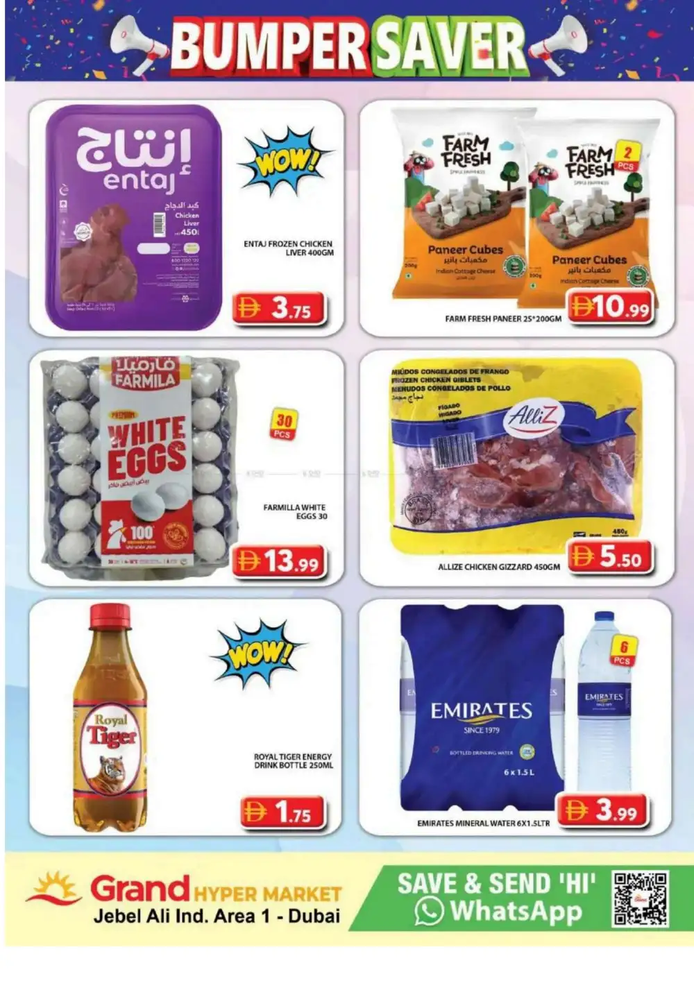 Grand Hypermarket Dubai Bumper Saver | Latest Leaflets page 4