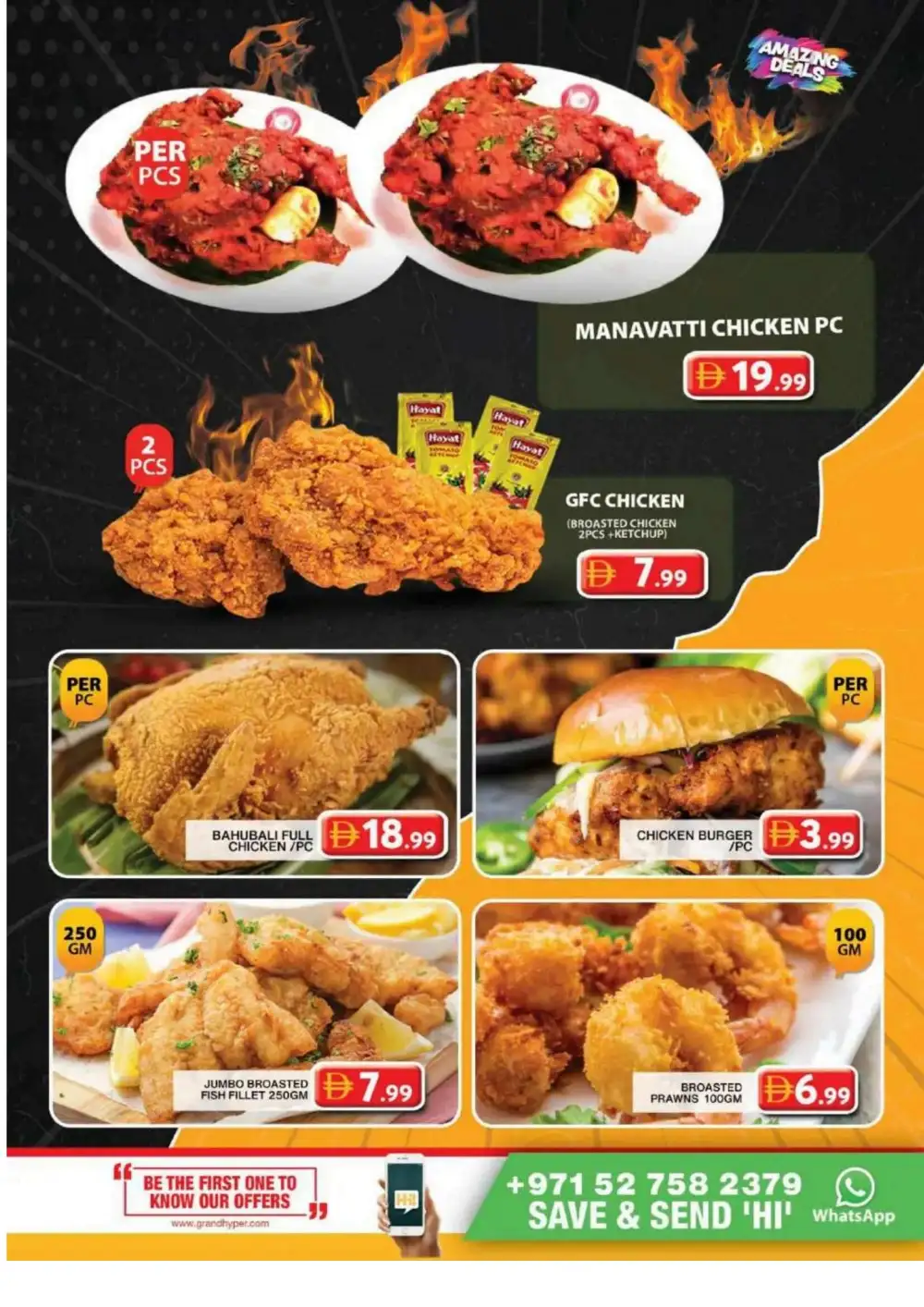 Grand Hyper Muhaisnah Bumper Saver | Latest Leaflets page 3