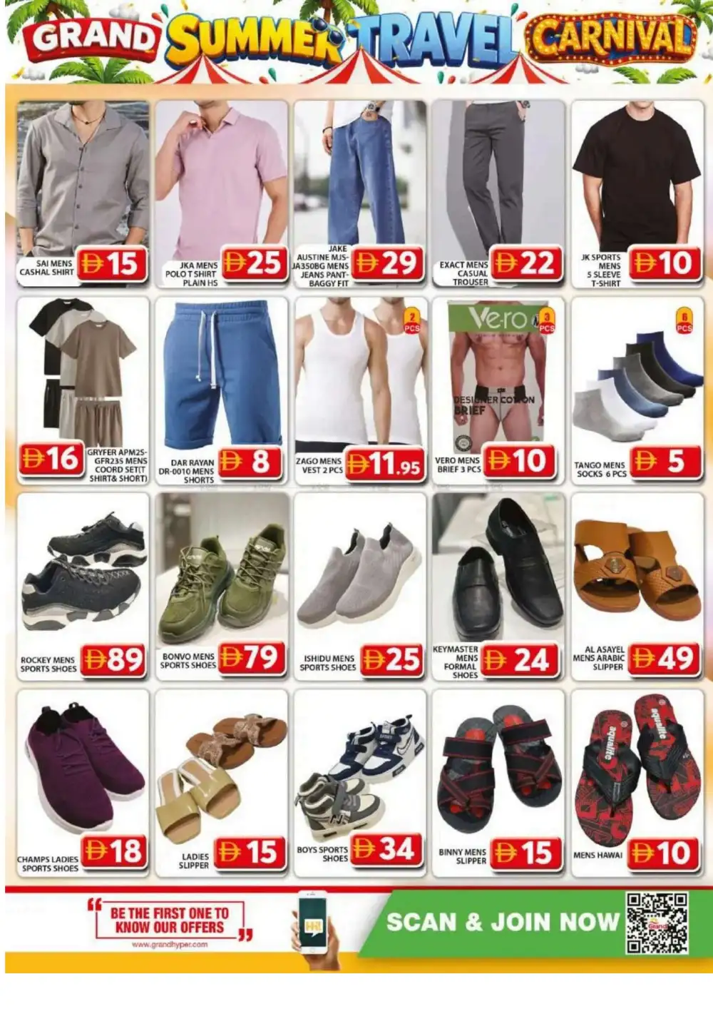Grand Hyper Muhaisnah Bumper Saver | Latest Leaflets page 8
