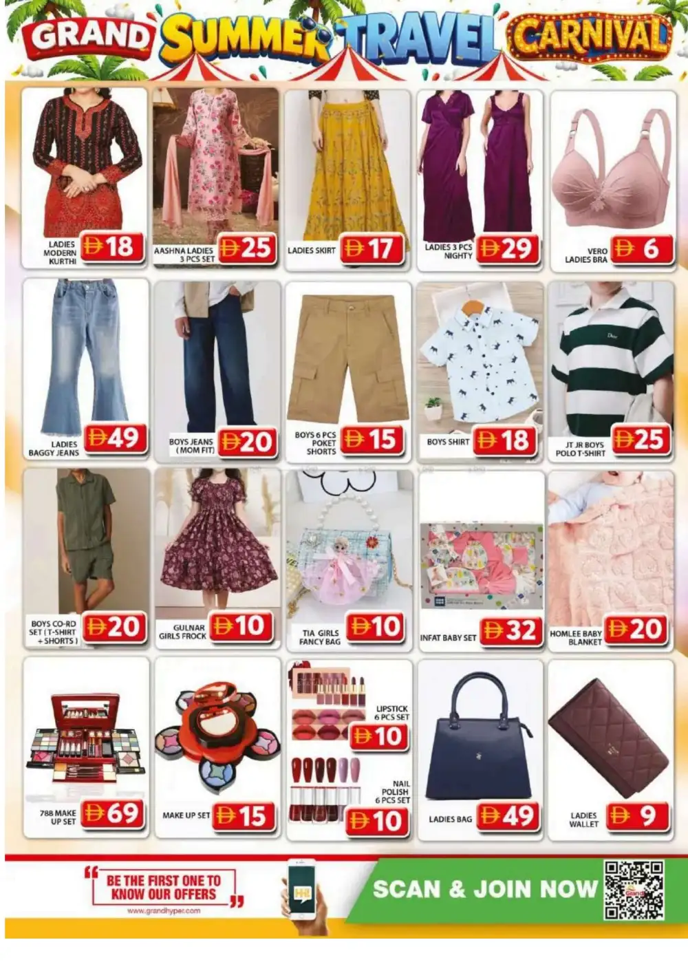 Grand Hyper Muhaisnah Bumper Saver | Latest Leaflets page 9