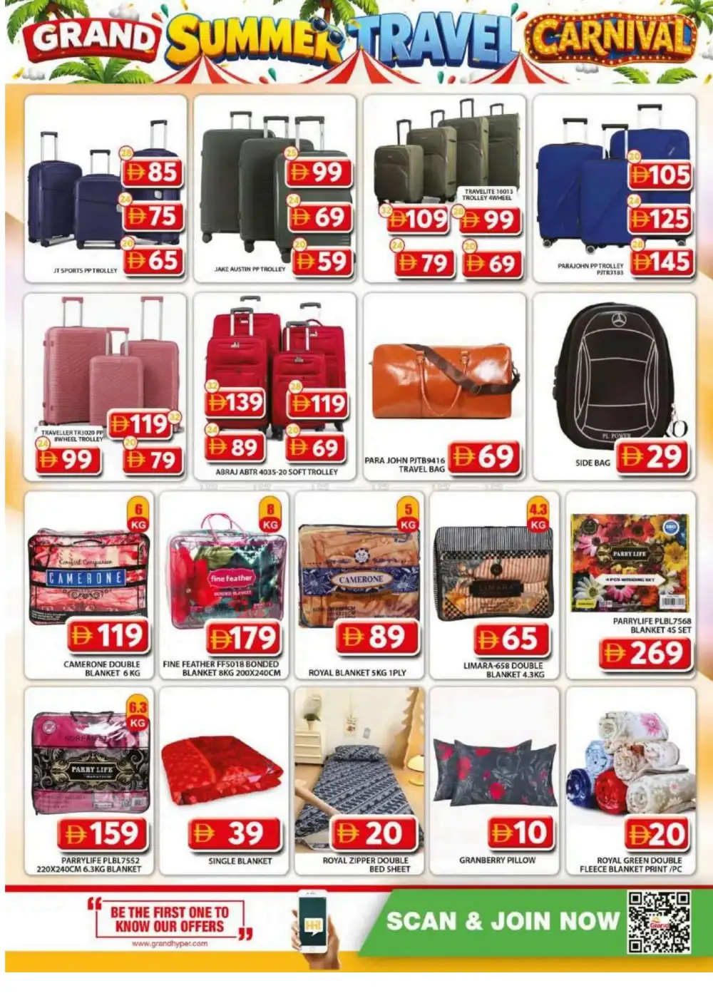 Grand Hyper Muhaisnah Bumper Saver | Latest Leaflets page 10