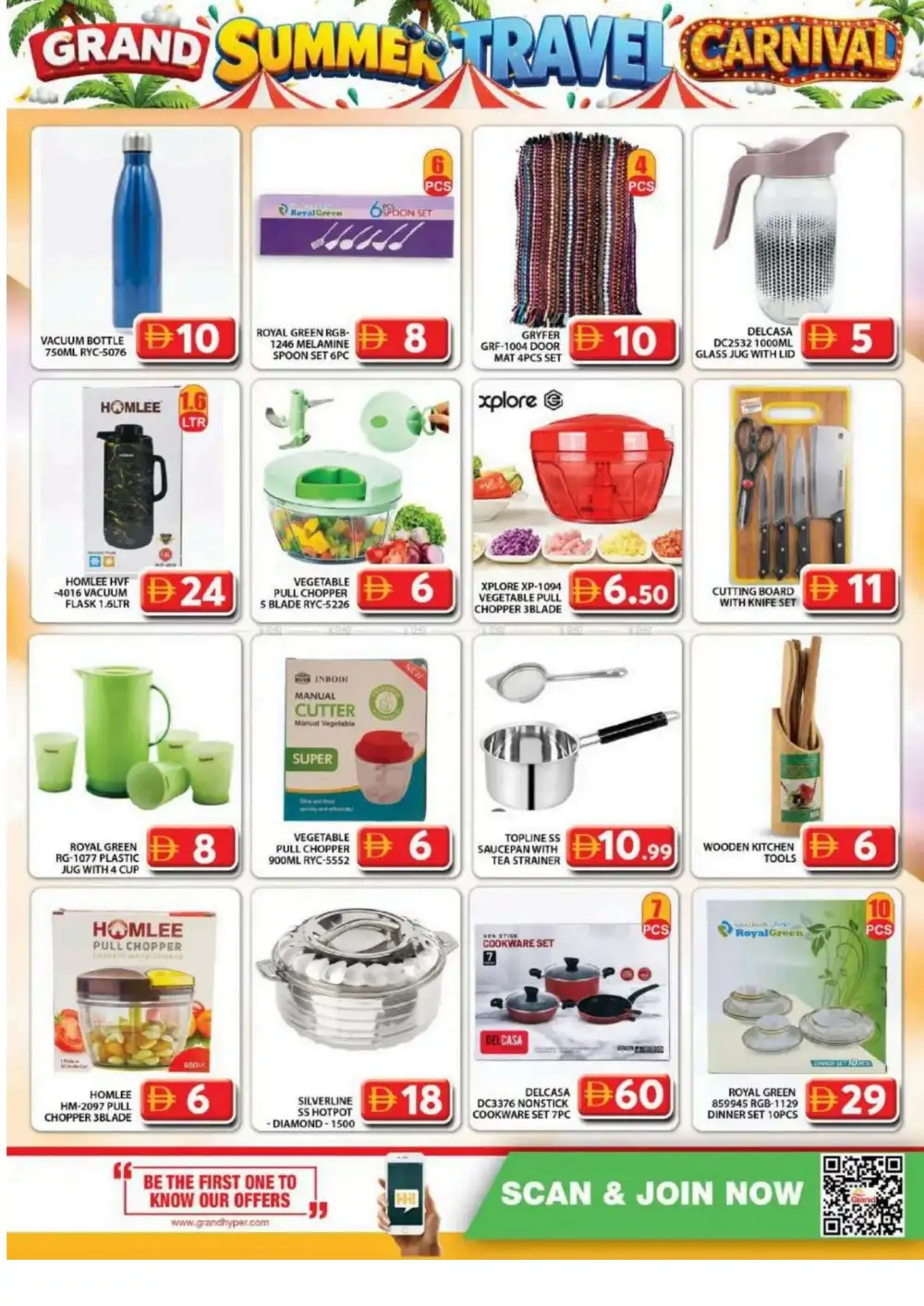 Grand Hyper Muhaisnah Bumper Saver | Latest Leaflets page 11