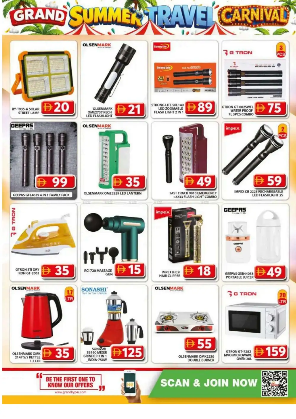 Grand Hyper Muhaisnah Bumper Saver | Latest Leaflets page 13