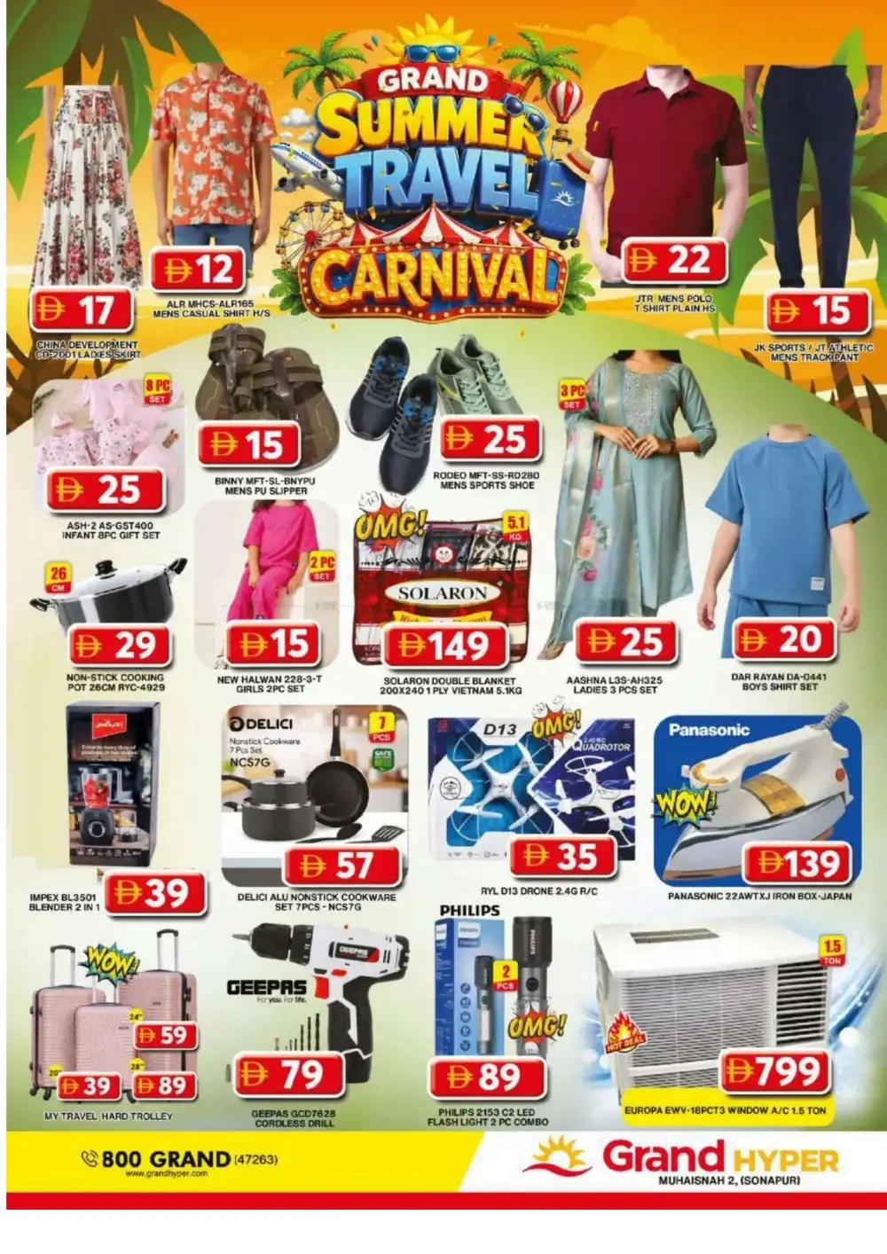 Grand Hyper Muhaisnah Bumper Saver | Latest Leaflets page 17