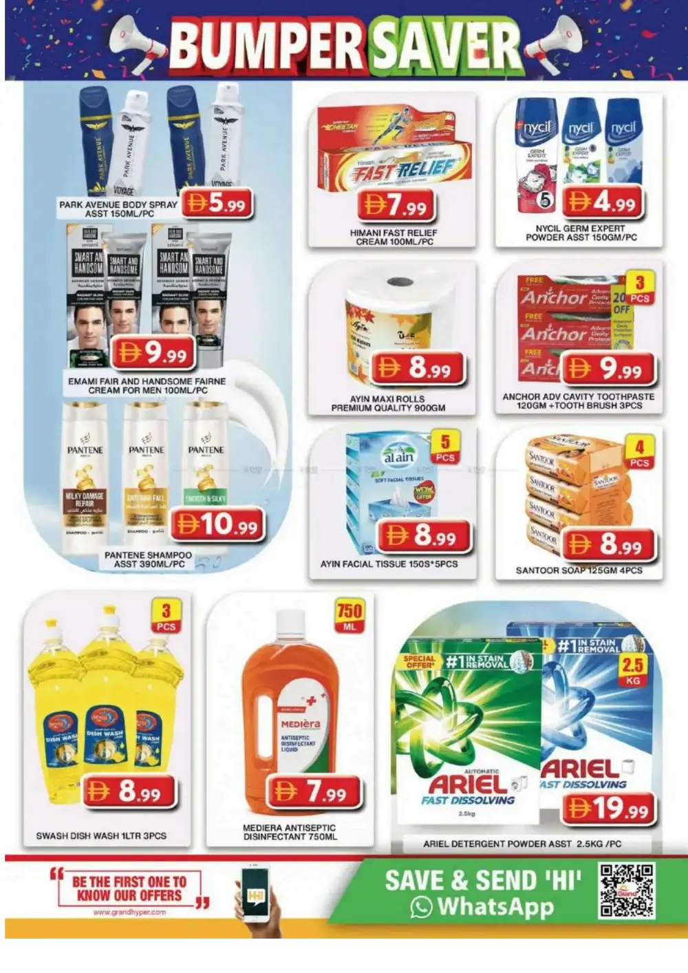Grand City Mall Bumper Saver Deals | Latest Price & Catalogue page 5