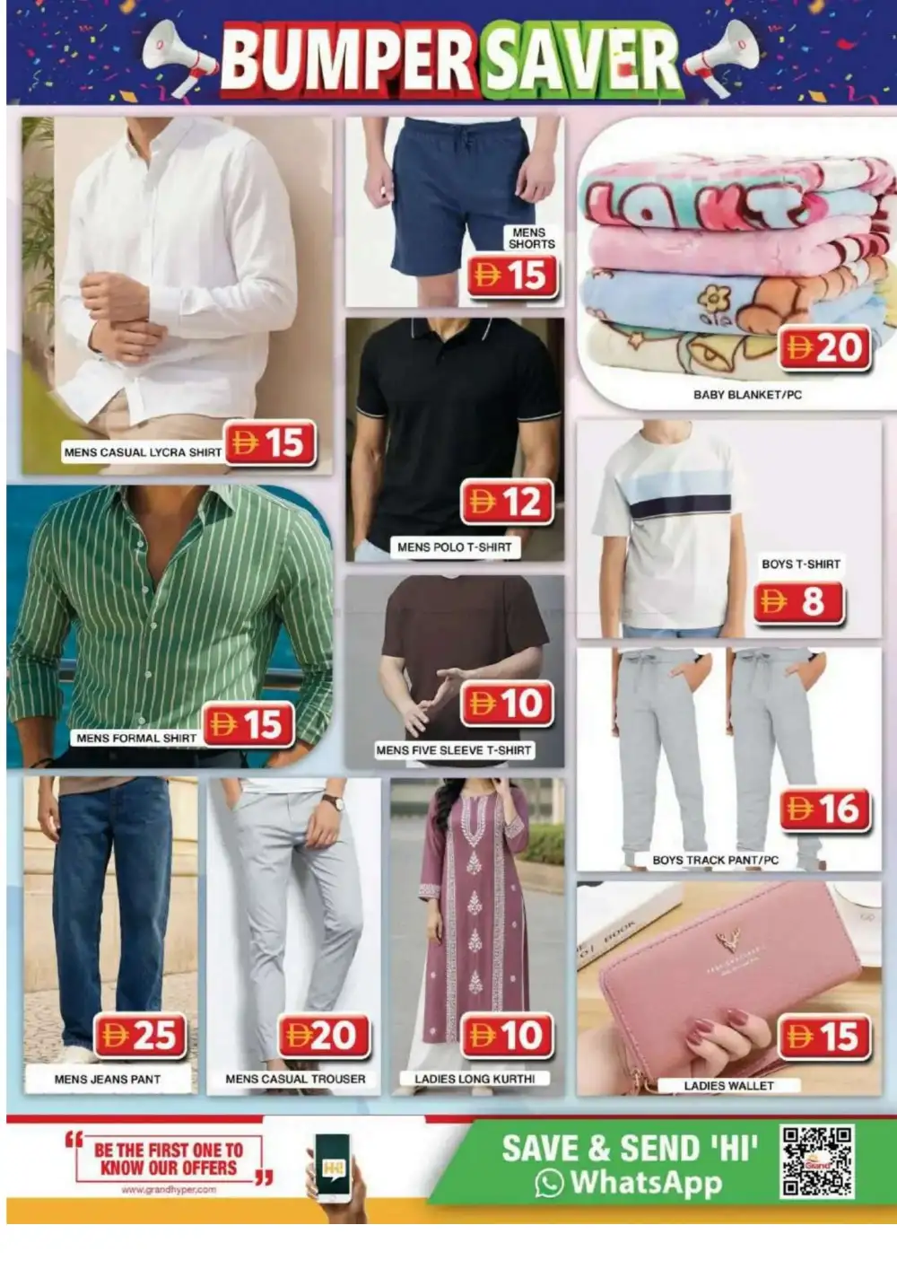 Grand City Mall Bumper Saver Deals | Latest Price & Catalogue page 6