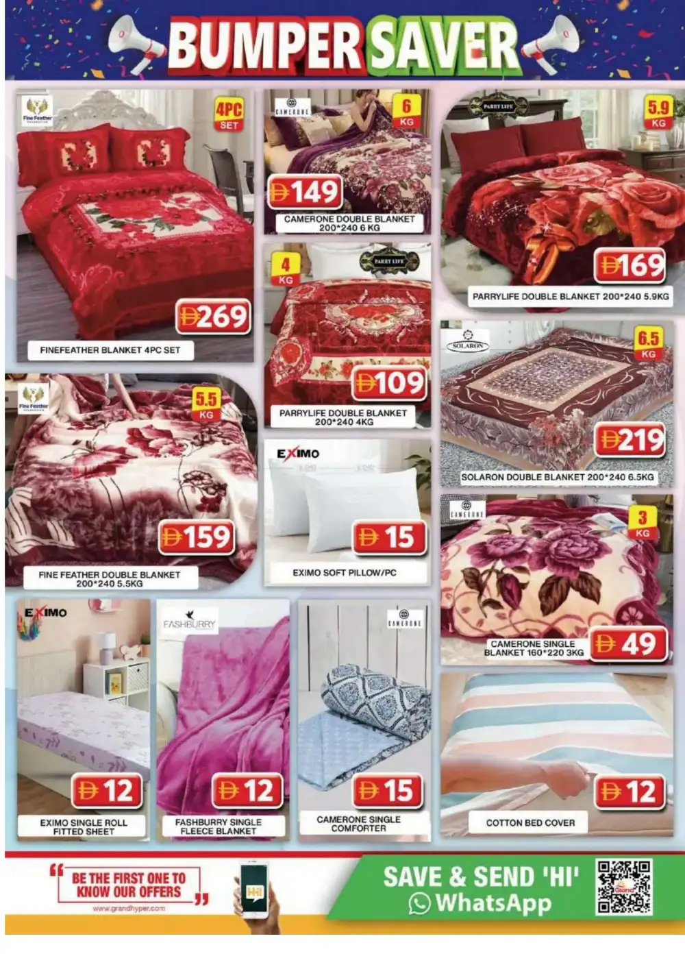 Grand City Mall Bumper Saver Deals | Latest Price & Catalogue page 7
