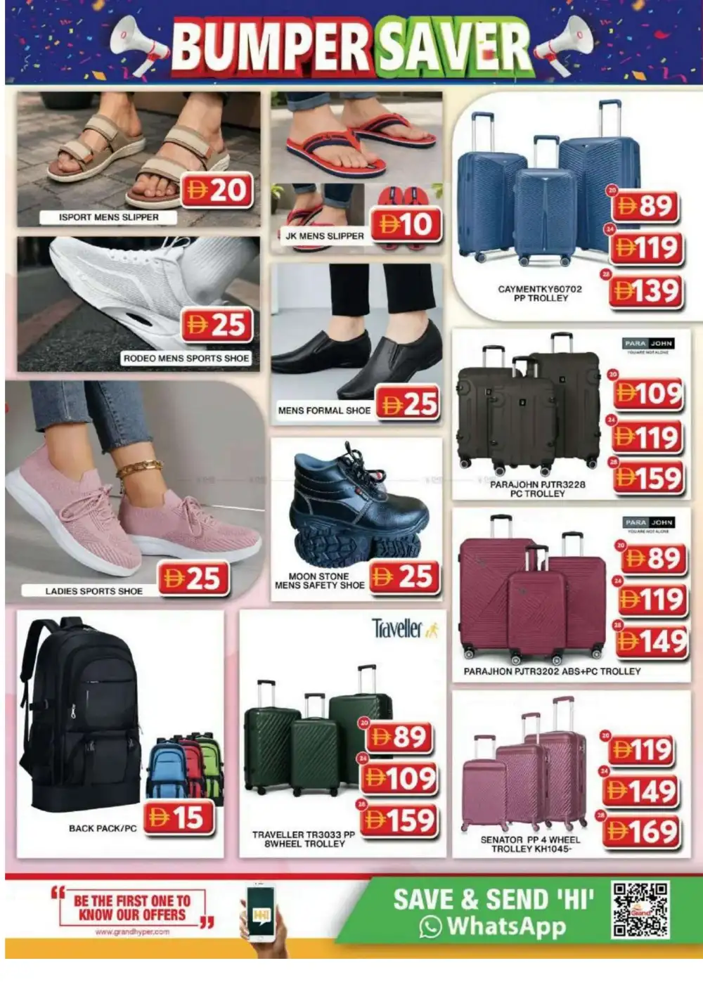 Grand City Mall Bumper Saver Deals | Latest Price & Catalogue page 11