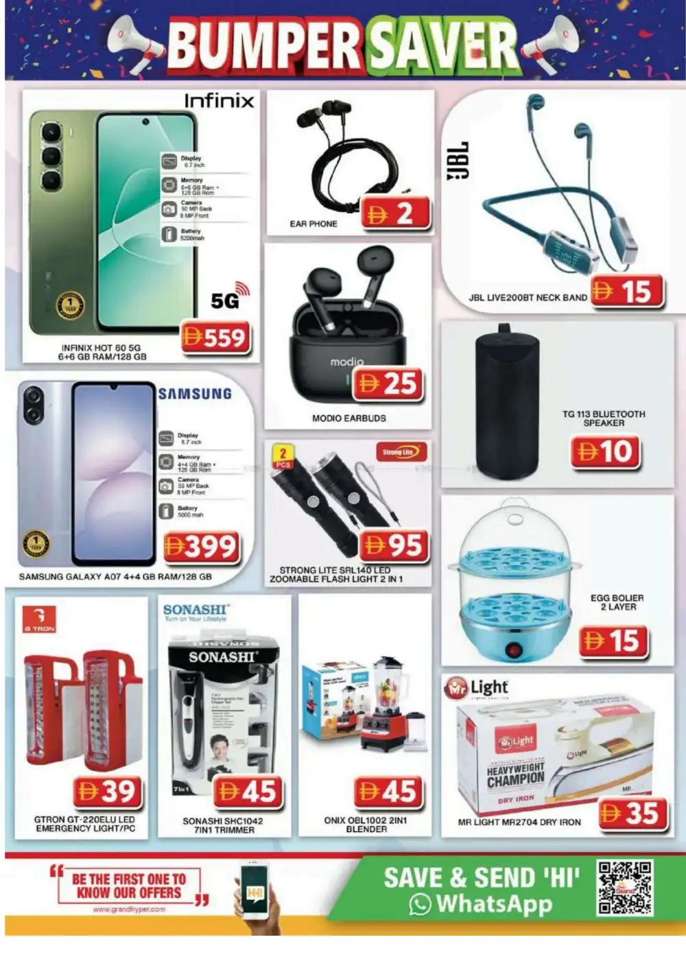 Grand City Mall Bumper Saver Deals | Latest Price & Catalogue page 12