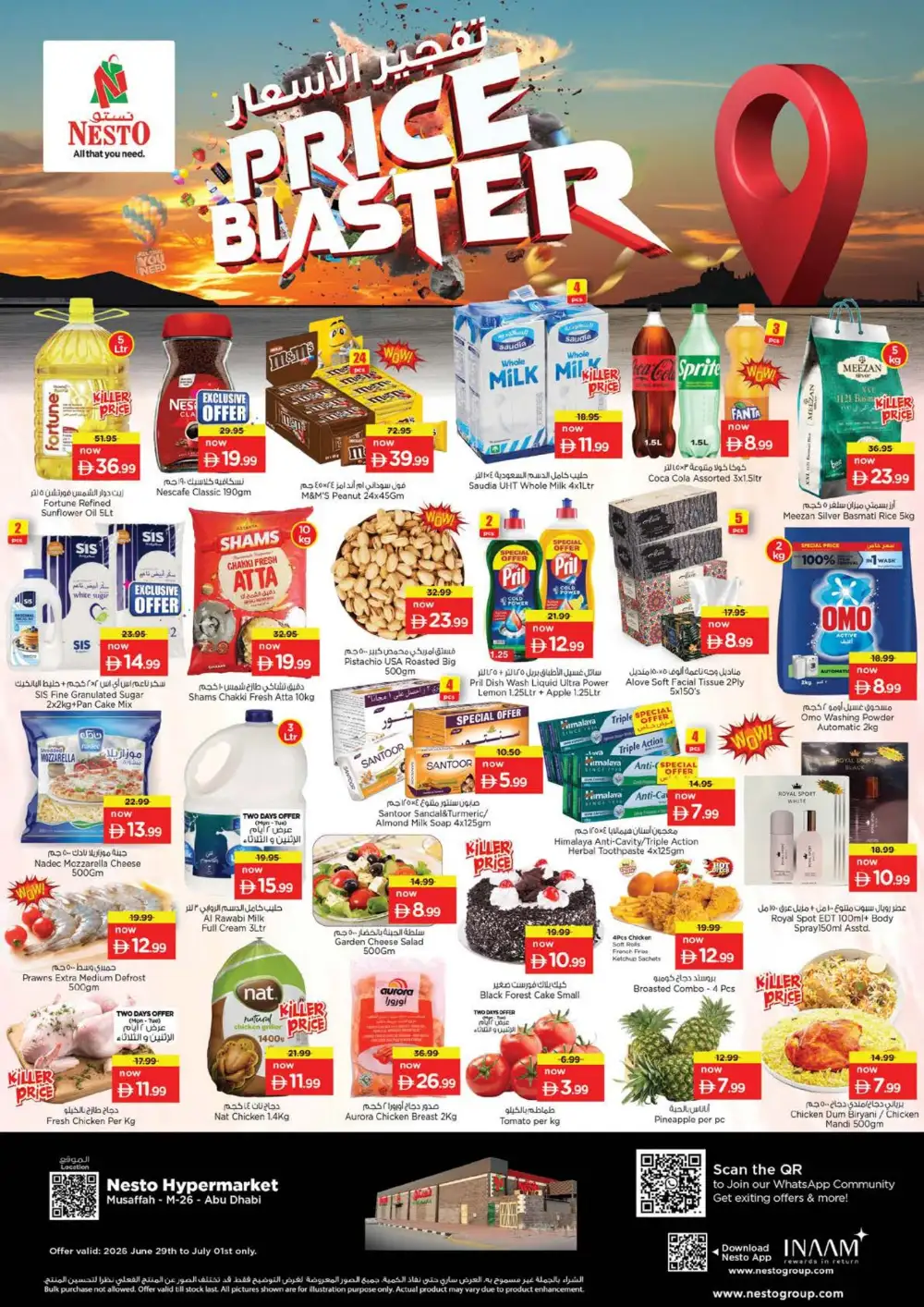 Nesto Musaffah Price Blaster Deals | Latest Leaflets page 1