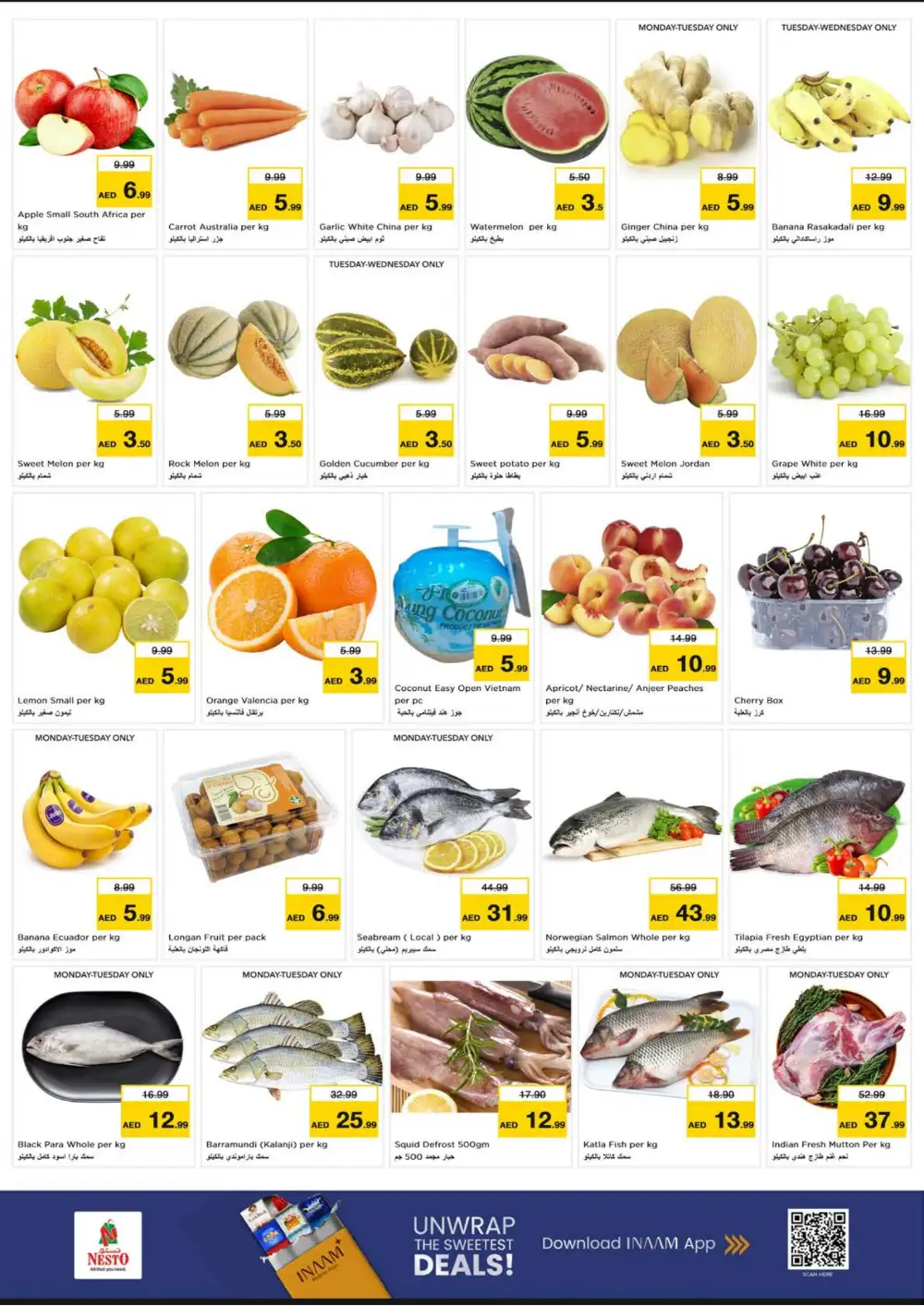 Nesto Musaffah Price Blaster Deals | Latest Leaflets page 2